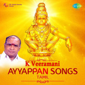 Ayyappa Song Tamil Mp3 Song Free Download